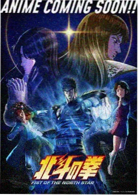 五灵战神